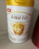 伊利金领冠育护幼儿配方奶粉3段12-36个月960g*1罐【5倍DHA好脑力】 实拍图