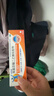 【原研进口】扶他林 双氯芬酸二乙胺乳胶剂 1%*50g  用于缓解肌肉软组织和关节的轻至中度疼痛 实拍图