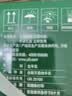每日鲜语鲜牛奶 3.6g全脂211ml*6 家庭必备 巴氏杀菌乳 低温奶 实拍图