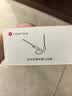 石头（roborock）石头扫地机器人配件-0缠绕边刷（2个装） 适用型号见主图 实拍图