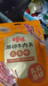 百草味牛肉粒XO酱味50g/袋 肉干肉脯熟食休闲零食小吃小包装  实拍图