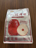 好想你 28°一级锁鲜枣500g/7袋 蜜饯果干红/灰枣新疆免洗即食可夹核桃 实拍图