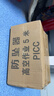 准航防坠器速差器自动缓降器人体防坠落自锁器下降立锁塔吊安全升降器 实拍图