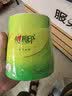 心相印卷纸厕纸卷筒纸有芯卫生纸整箱 4层100克20卷实惠装 4层 100g/卷*20卷 实拍图