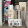 袋鼠妈妈橄榄油舒纹舒缓紧致纹路精华油备孕适用身体护妊理娠护肤品96ml*2 实拍图