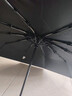 京东京造黑武士pro全自动雨伞自动折叠伞便携遮阳男士晴雨两用10骨 实拍图