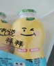 金豆芽儿童山楂汁饭后孩子饮料果汁宝宝饮品100ml*22袋礼盒夏天饮料 实拍图