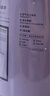 立邦乳胶漆涂料京雅居墙漆高倍防霉抗甲醛净味五合一白漆 18L/约25kg 实拍图