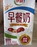 伊利早餐奶 新疆红枣250mL*16盒*1箱 礼盒装 实拍图
