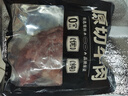长黄瓜约600g 实拍图