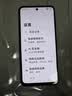 摩托罗拉联想moto g100 12GB+256GB 晴空蓝 四年质保 LCD护眼屏 7000mAh超强续航  实拍图