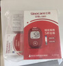 三诺血糖仪家用安稳+医用级免调码血糖试纸测试仪 仪器+300支试纸 实拍图