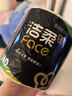 洁柔有芯卷纸 黑Face加厚4层140克*12卷耐用厕纸卫生纸卷筒纸纸巾整箱 实拍图
