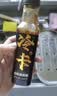 冷卡0脂黑椒酱268g拌面西餐牛排烤肉酱蘸料 实拍图