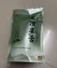 羽信雀舌绿茶茶叶2026新茶特级一等四川特产雅安蒙顶山茶 【初见】自饮散装大袋（250g） 实拍图