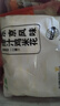 上鲜爆汁鸡米花盐酥鸡 1斤 鸡肉鸡块油炸鸡配番茄鸡米花半成品炸鸡 实拍图