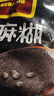 南方黑芝麻【店铺爆款】经典黑芝麻糊大克重家庭装营养代餐早餐独立小袋速食 无糖芝麻糊 1000g*1袋 实拍图