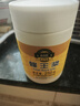 北大荒 东北黑蜂 鲜蜂王浆250g  蜂皇浆 送父母长辈礼物 滋补礼品 实拍图