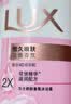 力士（LUX）(LUX)沐浴露 莹润桃花香 淡雅香氛 娇肤香氛沐浴乳1000g留香 实拍图