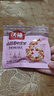 沃隆妈妈每日坚果525g/21袋孕妇零食含开心果仁干果孕妈零食大礼包 实拍图