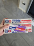 狮王(lion)Whitewhite进口美白牙膏荷兰薄荷150g*3大白新老包装随机发 实拍图