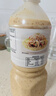 丘比沙拉酱/汁 1.1L*1瓶 清爽焙煎芝麻口味 调味品 轻食蔬菜沙拉 实拍图