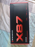 前行者【立省15%】X87v2/Ultra无线机械键盘有线蓝牙三模gas客制化游戏电竞磁轴办公专用侧刻电脑笔记本 折影之光Ultra北极拿铁轴V2-1.2万毫安 实拍图