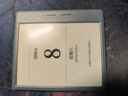 掌阅（iReader）【新色上市】Ocean5 Pro 7英寸智能阅读本 电子书阅读器 墨水屏电纸书 AI平板电脑学习便携 远青蓝 实拍图