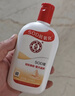大宝SOD蜜青花香型200ml乳液面霜润肤补水保湿擦脸油七夕情人节礼物 实拍图