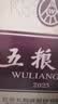 茅台 2024年 飞天 酱香型白酒 53度 500ml *6 整箱装【酒厂直供】 实拍图