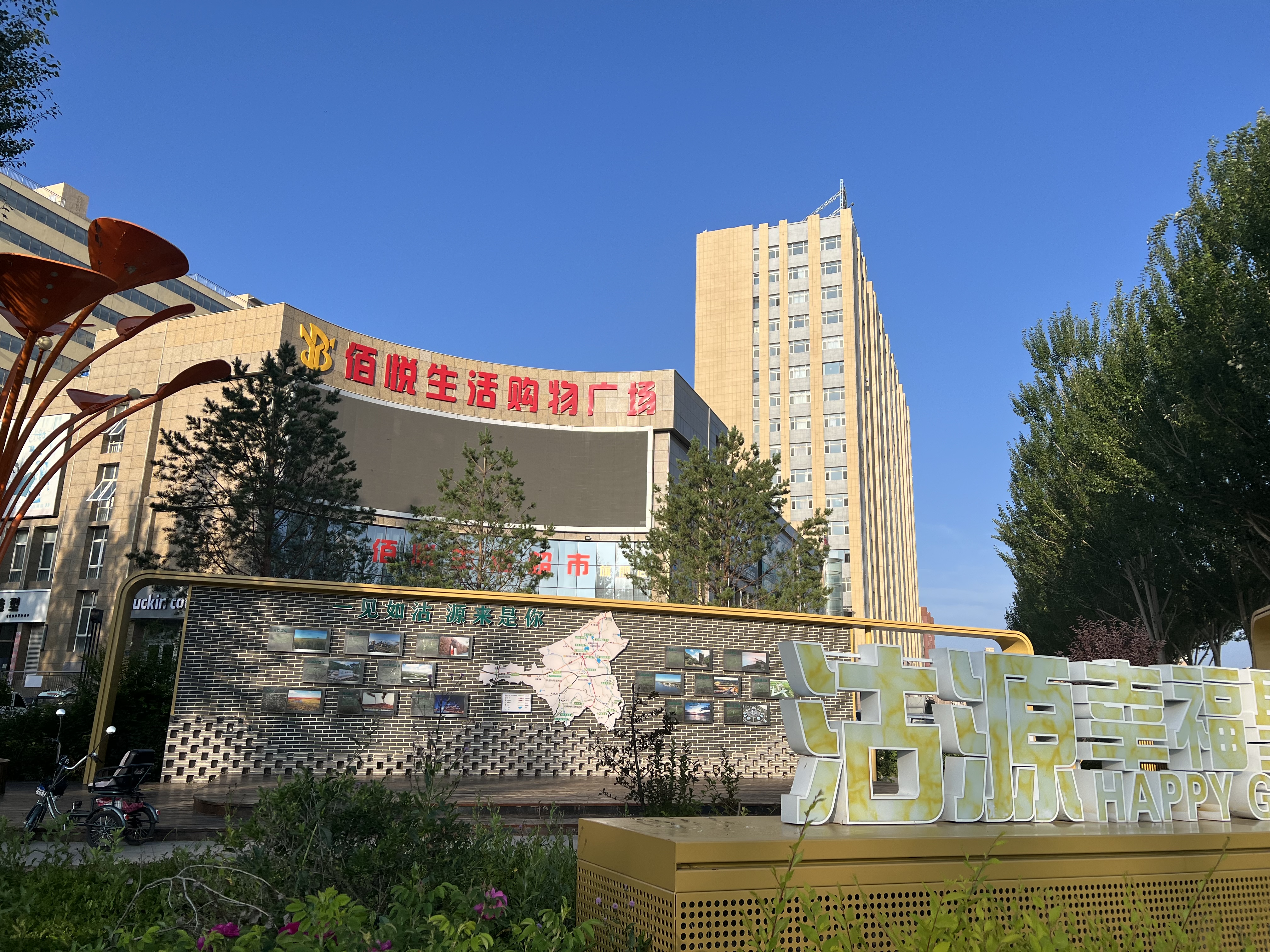 倍至（bixdo）元气胶囊冲牙器家用便携式2026新款洗牙器水牙线牙齿冲洗器成人儿童青少年正畸专用礼物 A30 pro 日常清洁丨丁香紫 实拍图