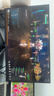 AOC 27英寸2K 260Hz FastIPS快速液晶 0.3ms HDR400 硬件低蓝光 MBR FPS游戏电竞显示器 宙斯盾Q27G4Z 实拍图
