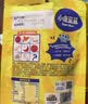 【小时达】小鹿蓝蓝 DHA冻干果蔬脆 综合冻干果蔬5种果蔬儿童零食宝宝零食 30g 实拍图