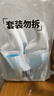 绿伞强力厕洁剂 卫生间厕所马桶洁厕灵 挂壁免刷除尿垢水碱 800g*4瓶  实拍图