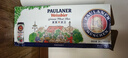 保拉纳（Paulaner）柏龙 经典小麦白啤 500ml*24听 德国进口啤酒 球赛必备 实拍图