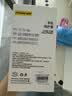 品胜【相机键全包轻薄散热】适用iPhone17ProMax手机壳苹果17ProMax保护套透明气囊防摔软边保护壳 实拍图