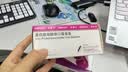 贝亲（Pigeon）马年新生儿宝宝洗沐护肤新春礼盒 实拍图