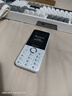 飞利浦（PHILIPS）Z10学生手机微信视频GPS定位全网通戒网无游戏超长待机小学初高中专用智能儿童电话老年人手机 白 实拍图
