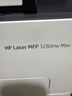 惠普（HP）328dnw Max黑白激光无线自动双面打印机家用商用 打印复印扫描 大印量家用办公室打印 高速打印 实拍图