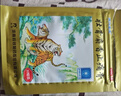 羚锐 壮骨麝香止痛膏10贴 颈椎贴 祛风湿 活血止痛 用于风湿关节痛 肌肉痛 扭伤 膏药贴 实拍图