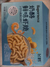 嘉宝（GERBER）婴幼儿米粉菠菜加铁加钙加益生菌250g宝宝辅食营养米糊 6月+ 实拍图