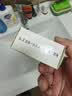 红卫香皂礼盒伴手礼送礼羊脂皂+火山泥+硫磺羊脂+汉方+羊胎素洗脸肥皂 实拍图