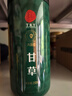 同仁堂品牌 北京同仁堂甘草片250克酸梅汤原料泡水利痰清润咽喉养生茶 实拍图