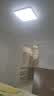 欧普照明（OPPLE）全光谱护眼吸顶灯客厅灯智能LED照明灯具简约大气套餐14包安装 实拍图