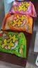 绿箭 大大泡泡糖口香糖大大卷切切乐30g*3包 儿童零食糖果 口气清新糖 实拍图