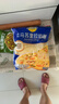 妙可蓝多马苏里拉芝士碎450g 奶酪碎  焗饭披萨拉丝烘焙原料 实拍图