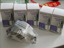 babycare电蚊香液驱蚊水驱蚊液蚊香套装全家适用防蚊灭蚊5液+1器 实拍图