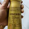 金龙鱼纯芝麻香油480ml【一级】凉拌 调味 烹饪 火锅 调味油  玻璃瓶 实拍图