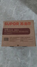 苏泊尔（SUPOR）砂锅煲汤锅炖锅4.5L养生煲耐高温不开裂陶瓷煲 实拍图