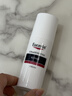 优色林（Eucerin）修红舒缓霜50ml舒缓褪红敏感肌乳液面霜护肤品热门商品七夕礼物 实拍图